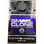 Used Electro-Harmonix Small Clone Analog Chorus Effect Pedal