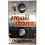 Used Electro-Harmonix Small Stone Phase Shifter Effect Pedal