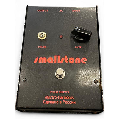 Used Electro-Harmonix Small Stone Phase Shifter Effect Pedal