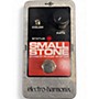 Used Electro-Harmonix Small Stone Phase Shifter Effect Pedal