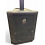 Used Electro-Voice EVOLVE 30M Powered Speaker Sound Package