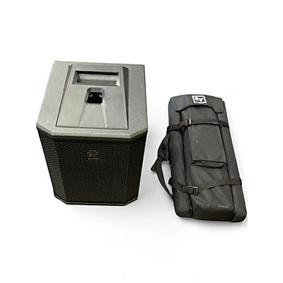 Used Electro-Voice EVOLVE 30M Sound Package