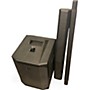 Used Electro-Voice EVOLVE 50 Powered Speaker