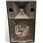 Used Electro-Voice Model 100S Unpowered Speaker