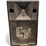 Used Electro-Voice Model 100S Unpowered Speaker