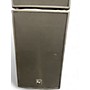 Used Electro-Voice QRX 115/75 Unpowered Speaker