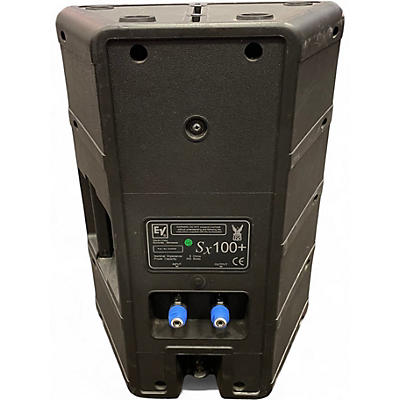 Used Electro-Voice SX100+ Unpowered Speaker