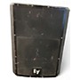 Used Electro-Voice SXA100 Powered Speaker
