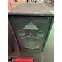 Used Electro-Voice Used Electro-Voice T52 Unpowered Speaker