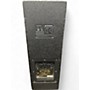 Used Electro-Voice XI1122/85 Unpowered Speaker