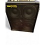 Used Epifani D.I.S.T 410 Bass Cabinet