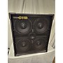 Used Epifani Used Epifani DIST 410 Bass Cabinet