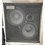 Used Epifani Used Epifani UL212 Bass Cabinet