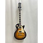 Used Epiphone Used Epiphone 1959 Reissue Les Paul Standard 2 Tone Sunburst Solid Body Electric Guitar 2 Tone Sunburst