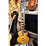 Used Epiphone Used Epiphone 1959 Reissue Les Paul Standard Amber Solid Body Electric Guitar Amber