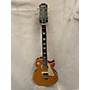 Used Epiphone Used Epiphone 1959 Reissue Les Paul Standard Lemon Burst Solid Body Electric Guitar Lemon Burst