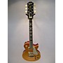 Used Epiphone Used Epiphone 1959 Reissue Les Paul Standard Lemonburst Solid Body Electric Guitar Lemonburst