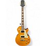 Used Epiphone 1959 Reissue Les Paul Standard Lemonburst Solid Body Electric Guitar Lemonburst