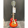 Used Epiphone Used Epiphone 1959 Reissue Les Paul Standard Sunburst Solid Body Electric Guitar Sunburst