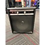 Used Epiphone E65 Guitar Combo Amp