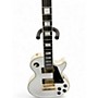 Used Epiphone INSPIRED BY GIBSON LES PAUL CUSTOM WHITE Solid Body Electric Guitar WHITE