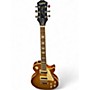 Used Epiphone Les Paul Classic Honey Burst Solid Body Electric Guitar Honey Burst