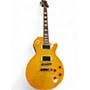 Used Epiphone Les Paul Classic Lemonburst Solid Body Electric Guitar Lemonburst