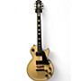Used Epiphone Les Paul Custom Blackback Pro Antique Ivory Solid Body Electric Guitar Antique Ivory