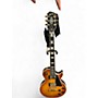 Used Epiphone Les Paul Custom Figured Iced Tea Burst Solid Body Electric Guitar Iced Tea Burst