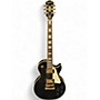 Used Epiphone Les Paul Custom Pro Black Solid Body Electric Guitar Black