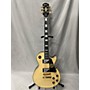 Used Epiphone Used Epiphone Les Paul Custom Pro Cream Solid Body Electric Guitar Cream