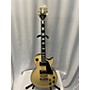 Used Epiphone Used Epiphone Les Paul Custom Pro Cream Solid Body Electric Guitar Cream