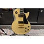 Used Epiphone Used Epiphone Les Paul Custom Pro Cream Solid Body Electric Guitar Cream