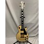 Used Epiphone Used Epiphone Les Paul Custom Pro Ivory Solid Body Electric Guitar Ivory