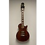 Used Epiphone Used Epiphone Les Paul Custom Pro KOA Natural Solid Body Electric Guitar Natural