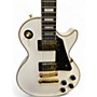 Used Epiphone Les Paul Custom White Solid Body Electric Guitar White