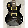 Used Epiphone Used Epiphone Les Paul Limited Edition Quilted Black Burst Solid Body Electric Guitar Quilted Black Burst