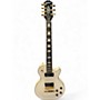 Used Epiphone Les Paul MKH Orgins 7-String White Solid Body Electric Guitar White