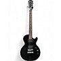 Used Epiphone Les Paul Special II Black Solid Body Electric Guitar Black