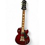Used Epiphone Les Paul Studio Maroon Solid Body Electric Guitar Maroon