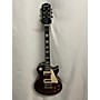 Used Epiphone Used Epiphone Les Paul Traditional PRO II Wine Red Solid Body Electric Guitar Wine Red