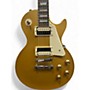 Used Epiphone Les Paul Traditional Pro IV Gold Top Solid Body Electric Guitar Gold Top