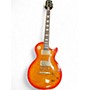 Used Epiphone Les Paul Ultra II Burst Solid Body Electric Guitar Burst