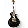 Used Epiphone Matt Heafy Les Paul Custom 7 Ebony Solid Body Electric Guitar Ebony