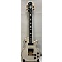 Used Epiphone Used Epiphone Matt Heafy Les Paul Custom Bone White Solid Body Electric Guitar bone white