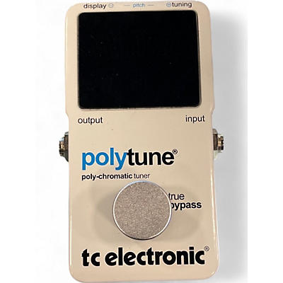 Used Ernie Ball 6165 Stereo Volume Pedal