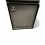 Used Ernie Ball Music Man HD212 Bass Cabinet