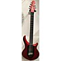 Used Ernie Ball Music Man Used Ernie Ball Music Man John Petrucci Majesty 6 Red Solid Body Electric Guitar Red