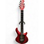 Used Ernie Ball Music Man Majesty Iced Crimson Solid Body Electric Guitar Iced Crimson