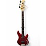 Used Ernie Ball Music Man Sterling 4 String RED Electric Bass Guitar RED